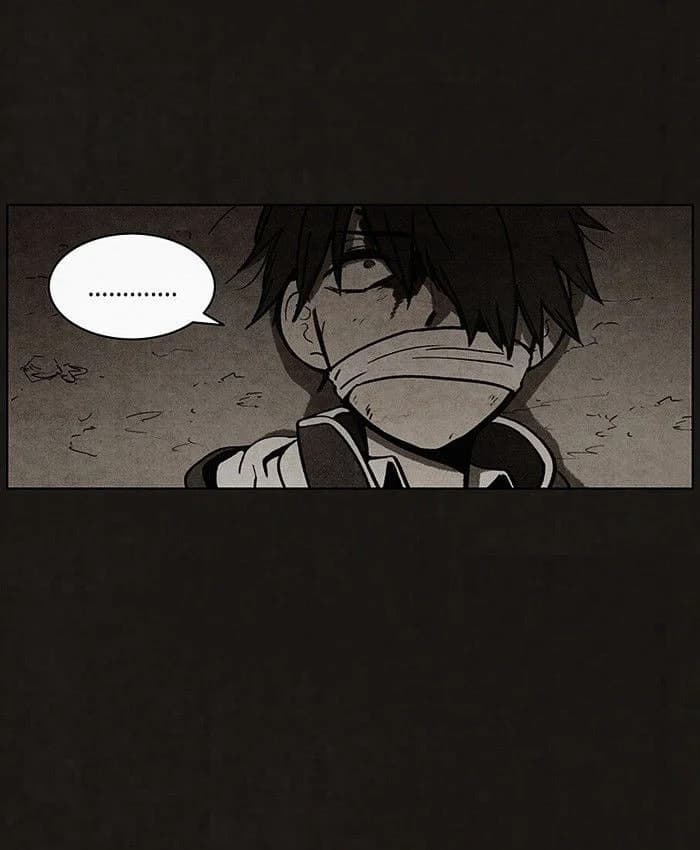Bastard chapter 52, page 35