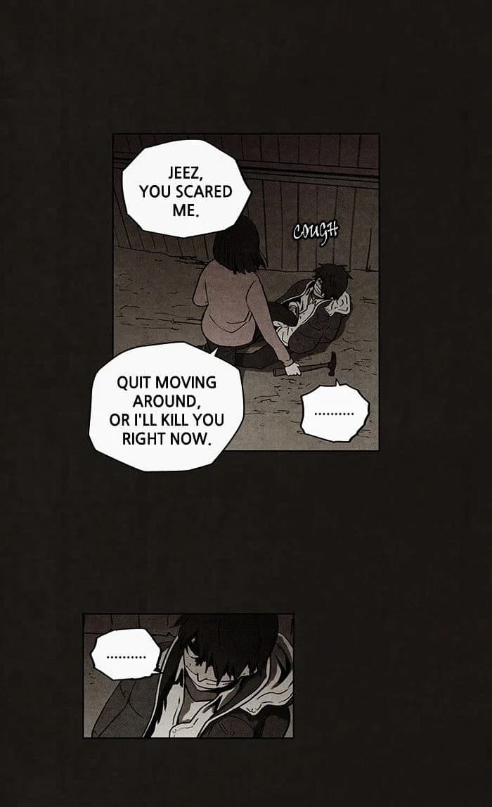 Bastard chapter 52, page 43