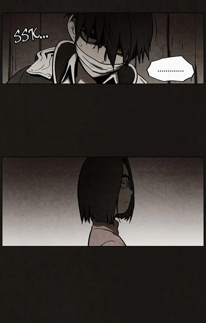 Bastard chapter 52, page 46