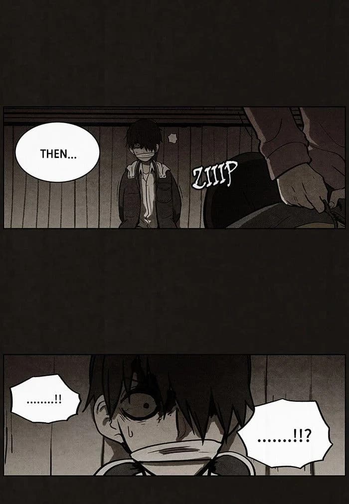 Bastard chapter 53, page 1