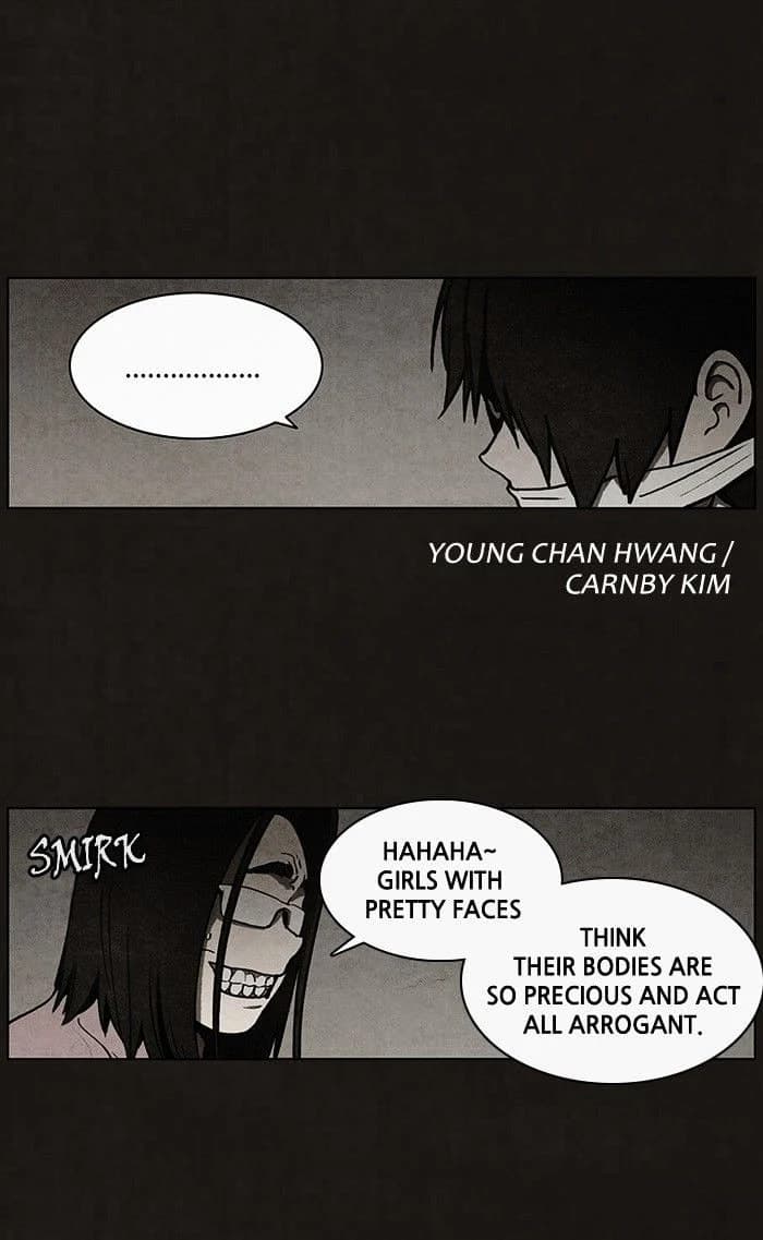 Bastard chapter 53, page 5