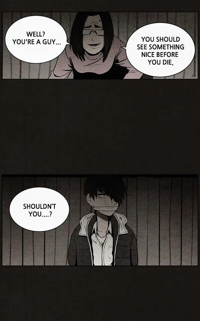 Bastard chapter 53, page 8