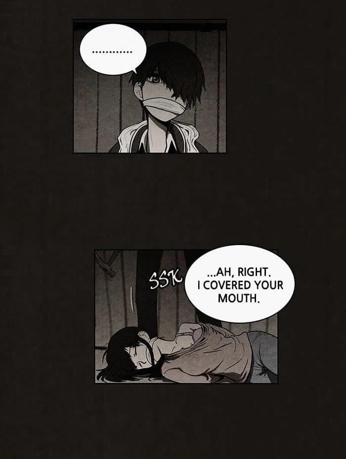 Bastard chapter 53, page 11