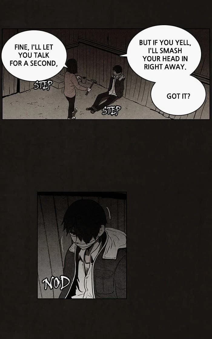 Bastard chapter 53, page 12