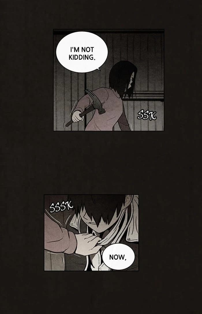 Bastard chapter 53, page 13