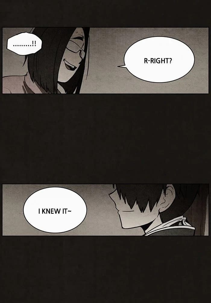 Bastard chapter 53, page 21