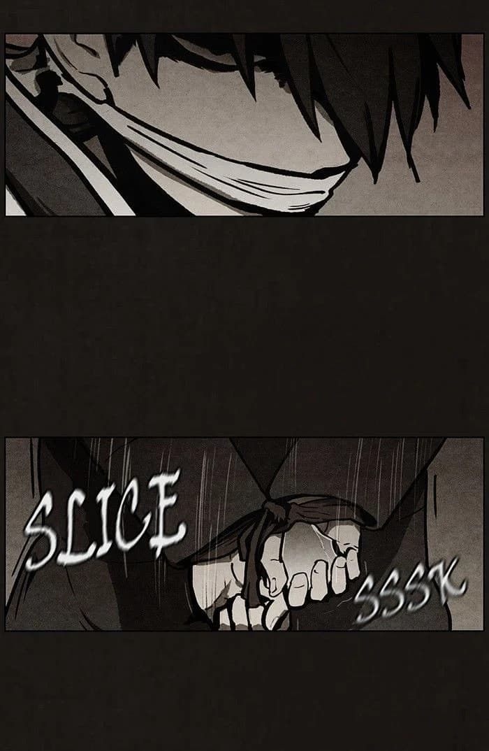Bastard chapter 53, page 51