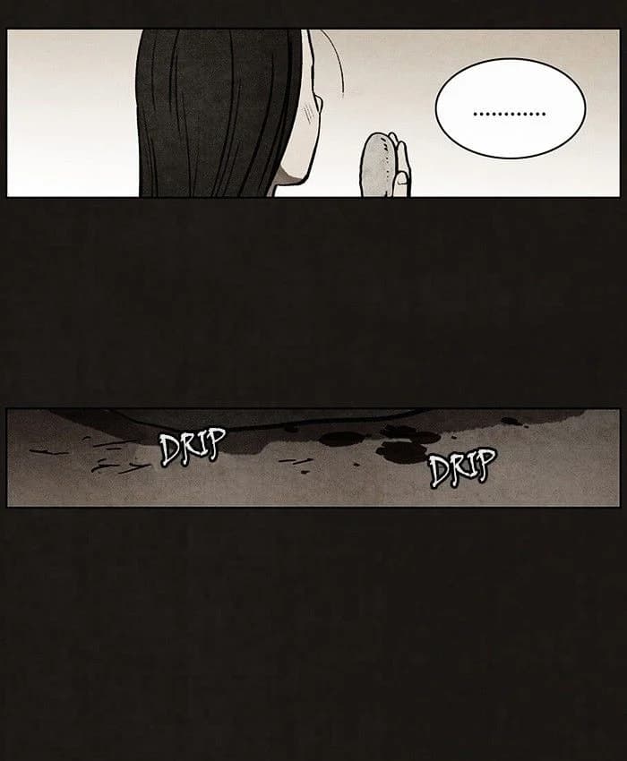 Bastard chapter 53, page 58