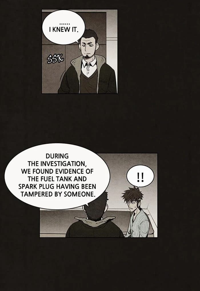 Bastard chapter 54, page 8
