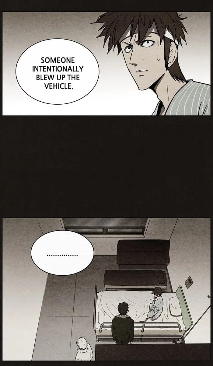 Bastard chapter 54, page 9