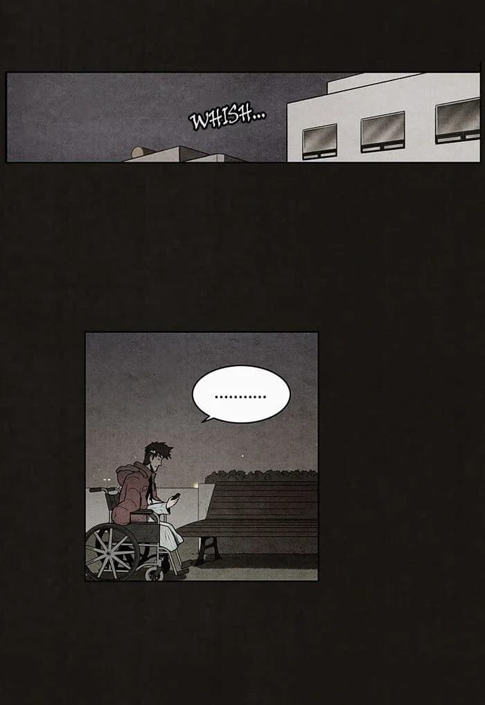 Bastard chapter 54, page 12