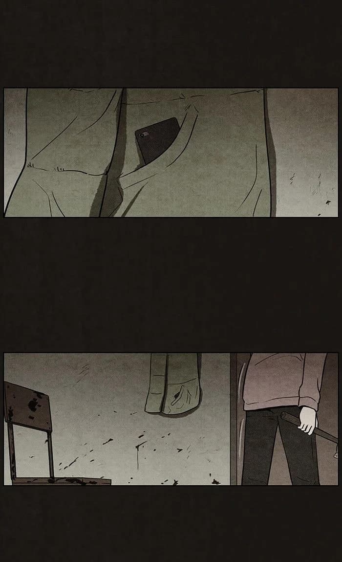 Bastard chapter 54, page 16