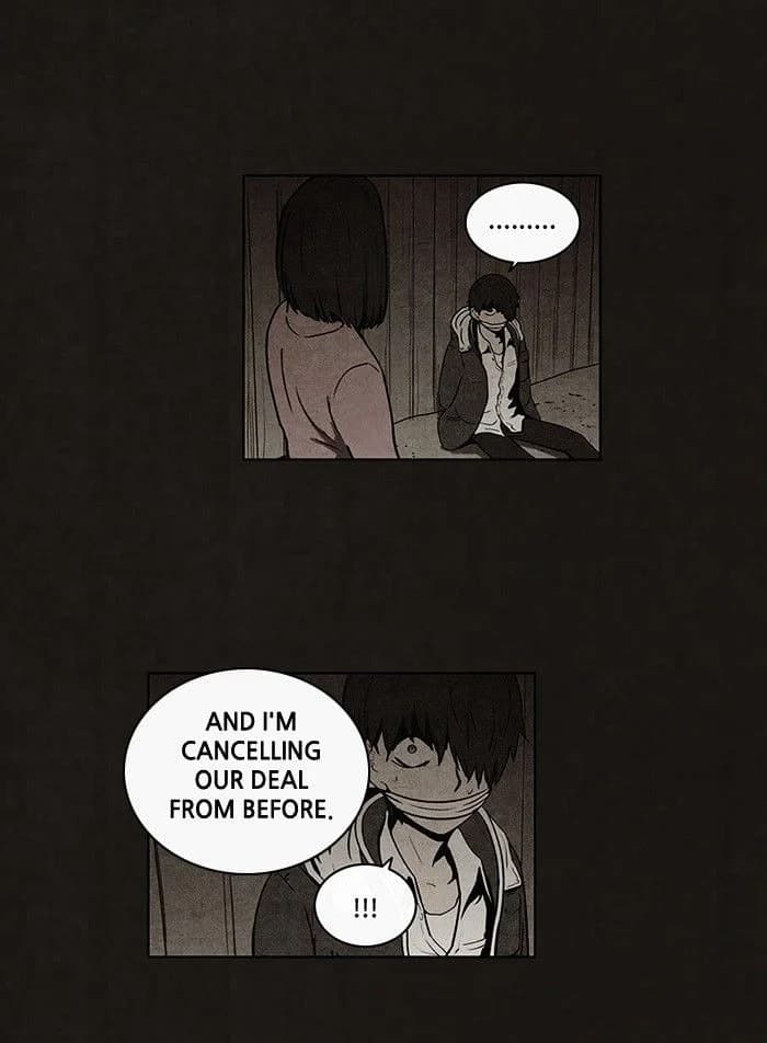Bastard chapter 54, page 23