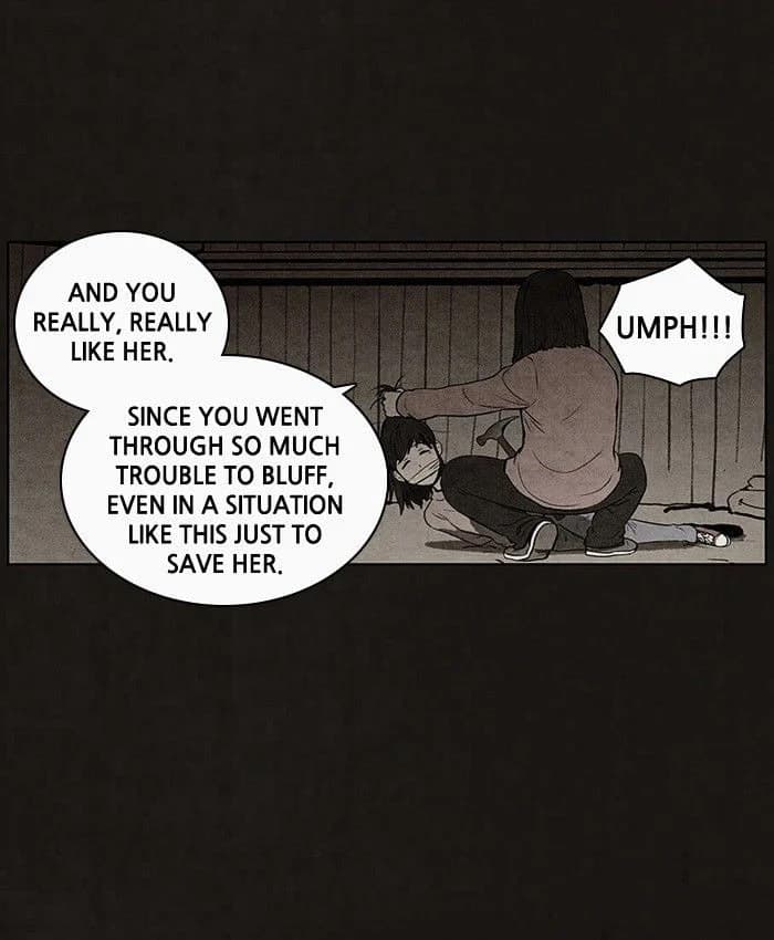 Bastard chapter 54, page 28