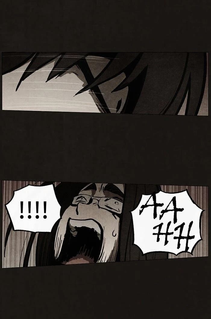 Bastard chapter 54, page 43