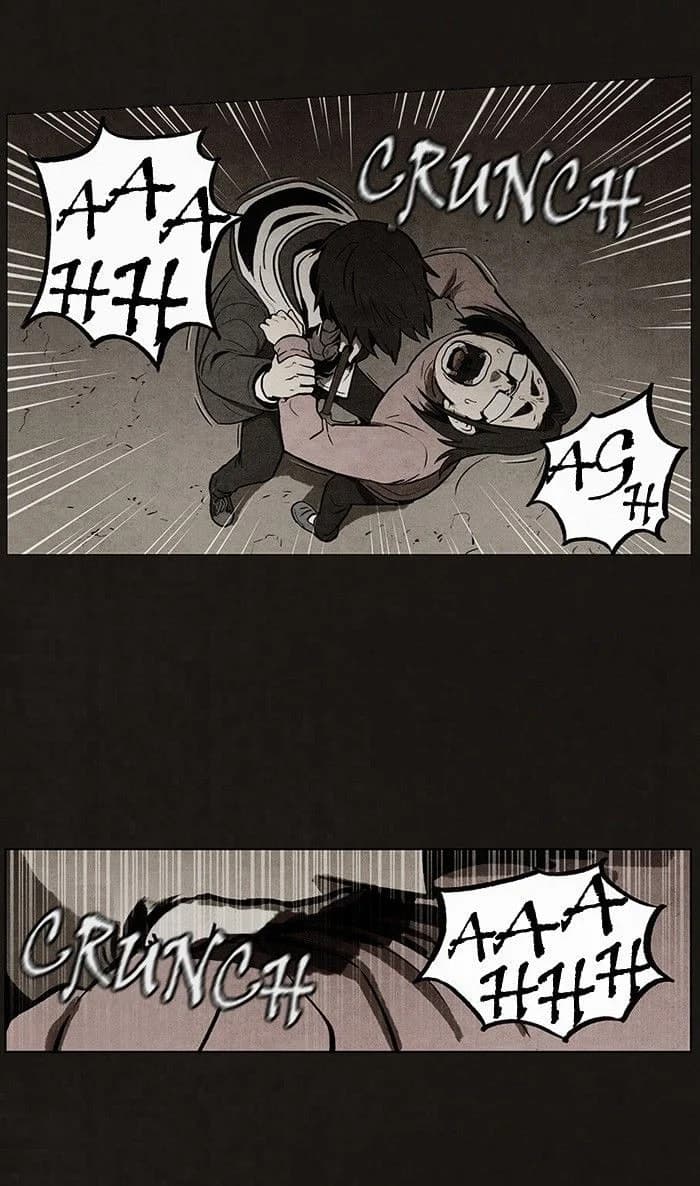 Bastard chapter 54, page 44
