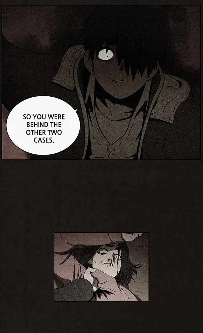 Bastard chapter 55, page 20