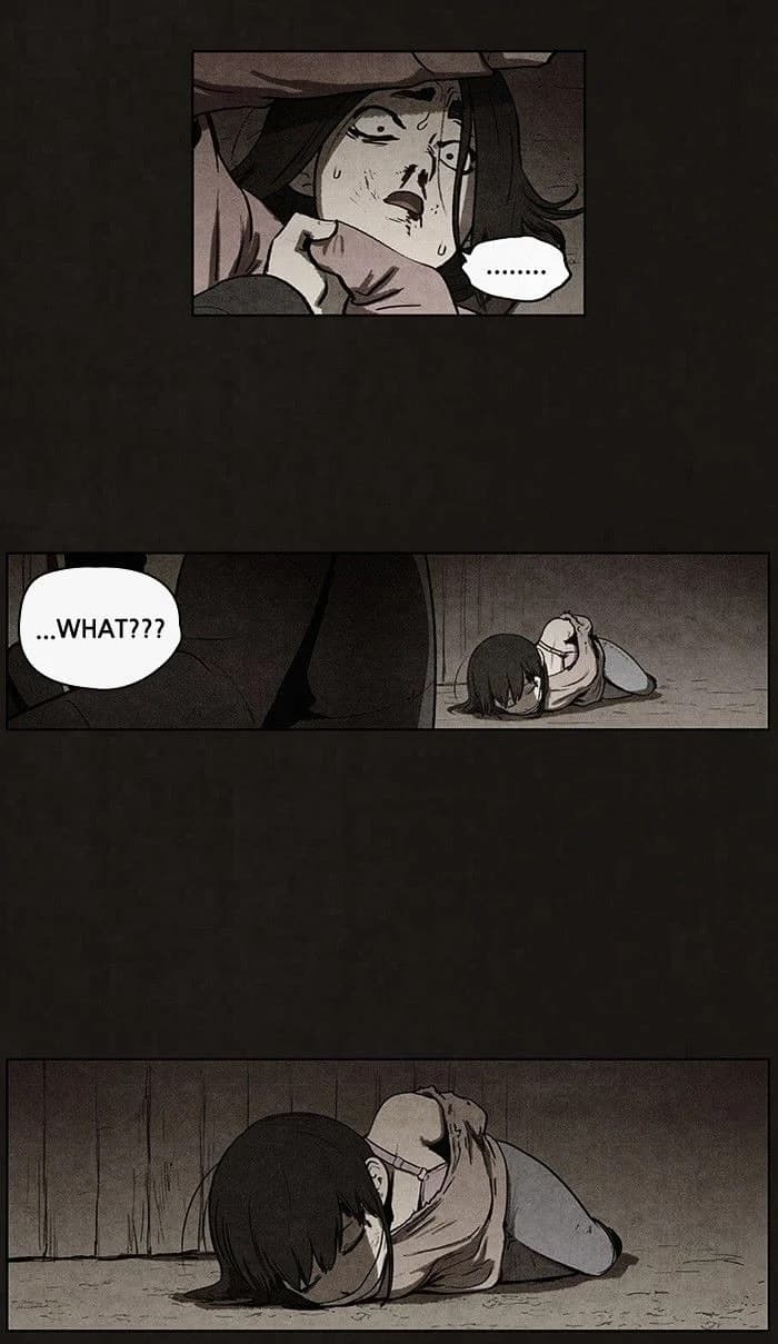Bastard chapter 55, page 21