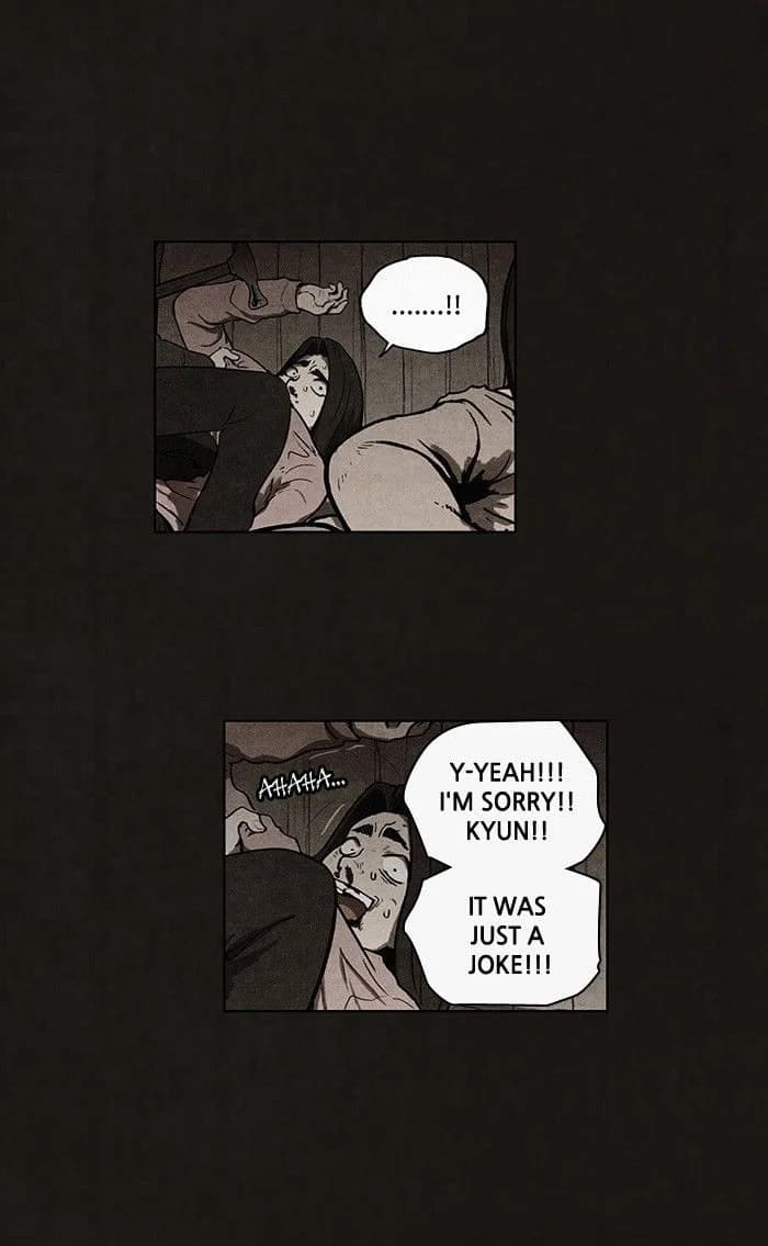 Bastard chapter 55, page 26