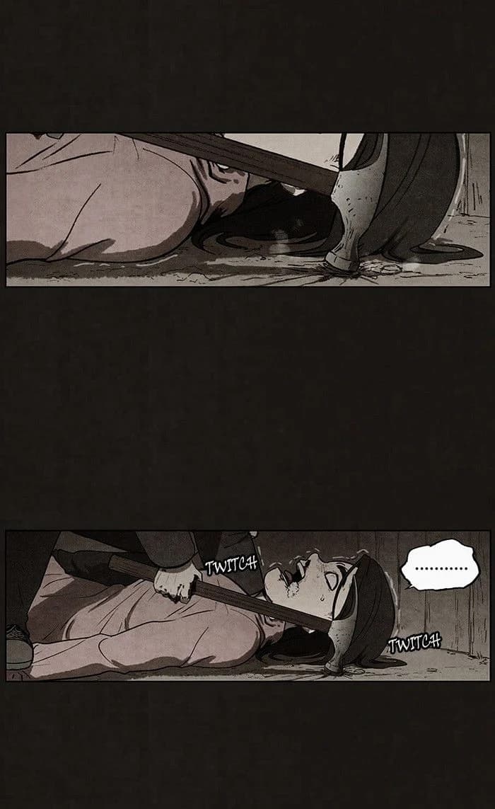 Bastard chapter 55, page 46