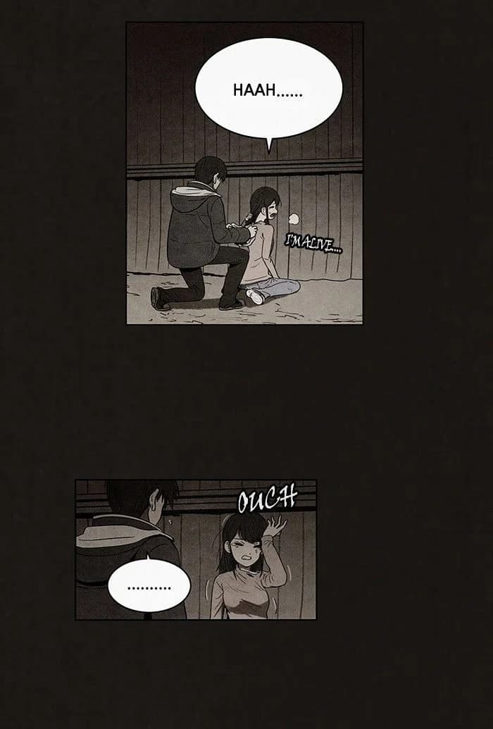 Bastard chapter 55, page 50