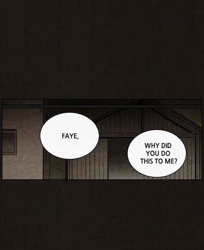 Bastard chapter 56, page 1