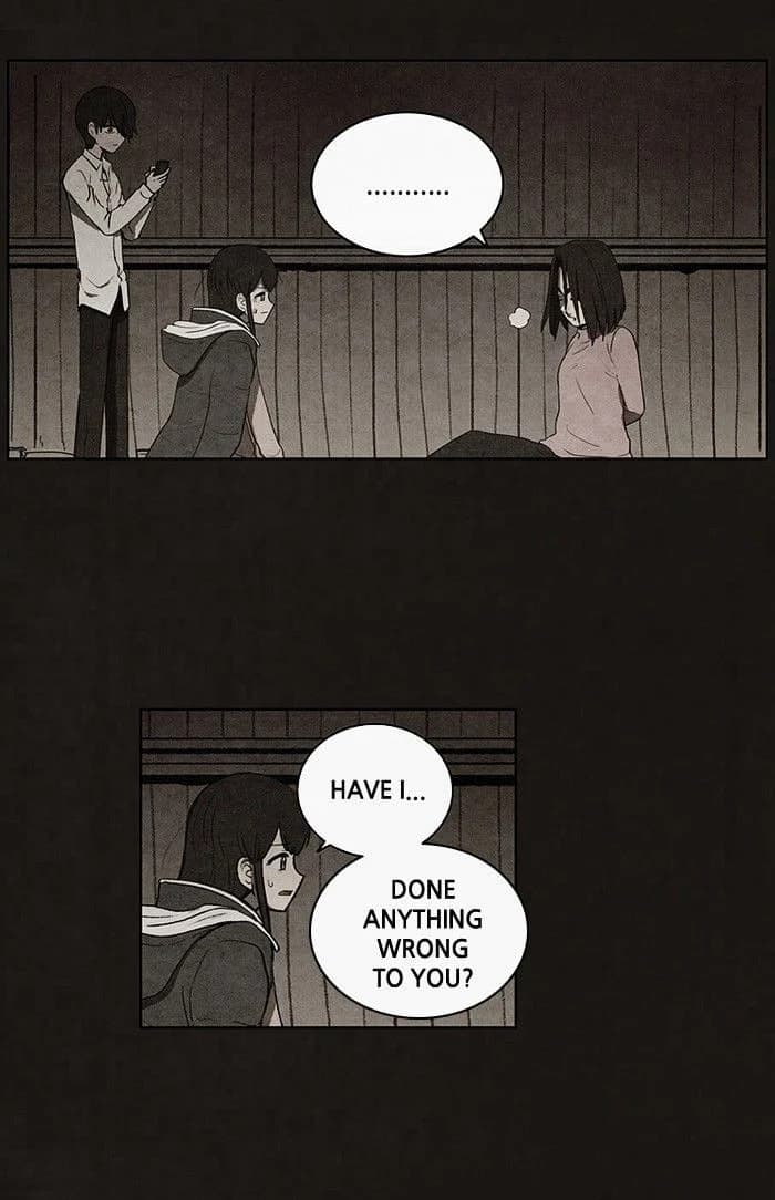 Bastard chapter 56, page 2