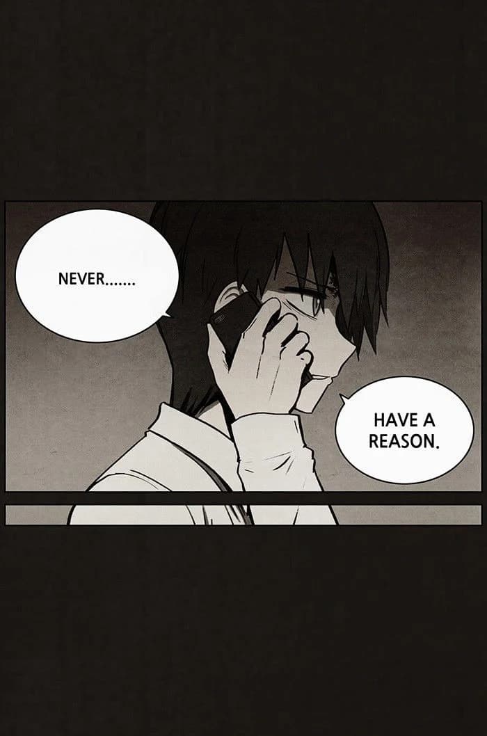 Bastard chapter 56, page 7
