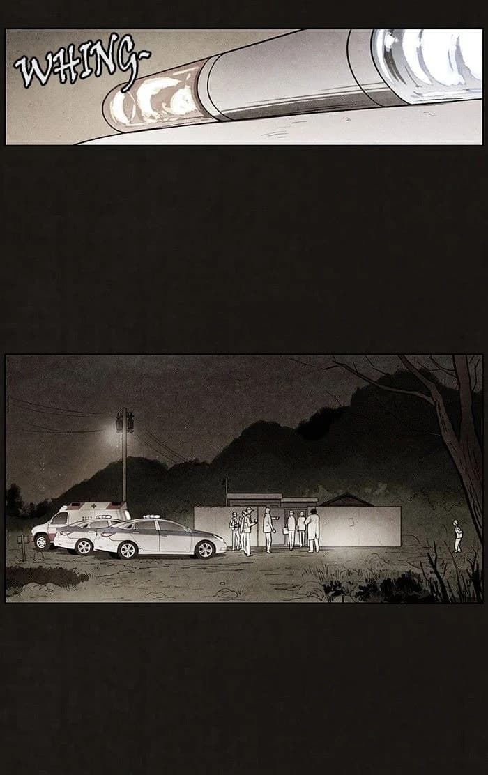 Bastard chapter 56, page 8