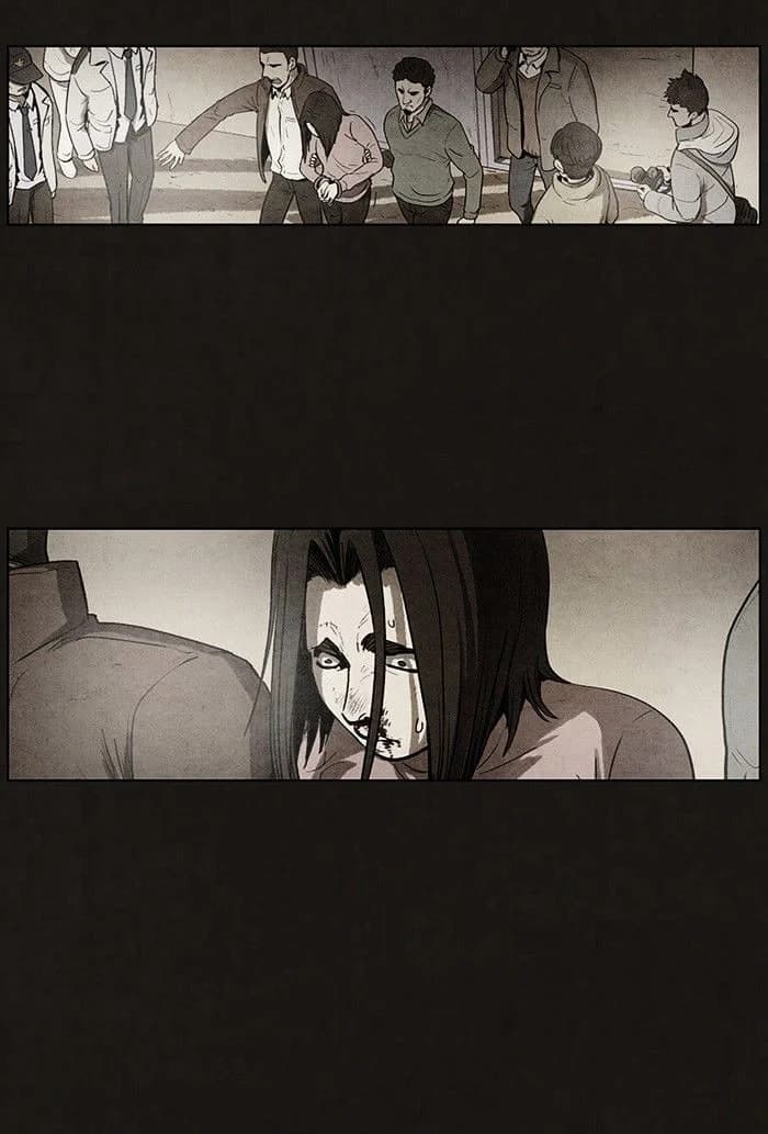Bastard chapter 56, page 9