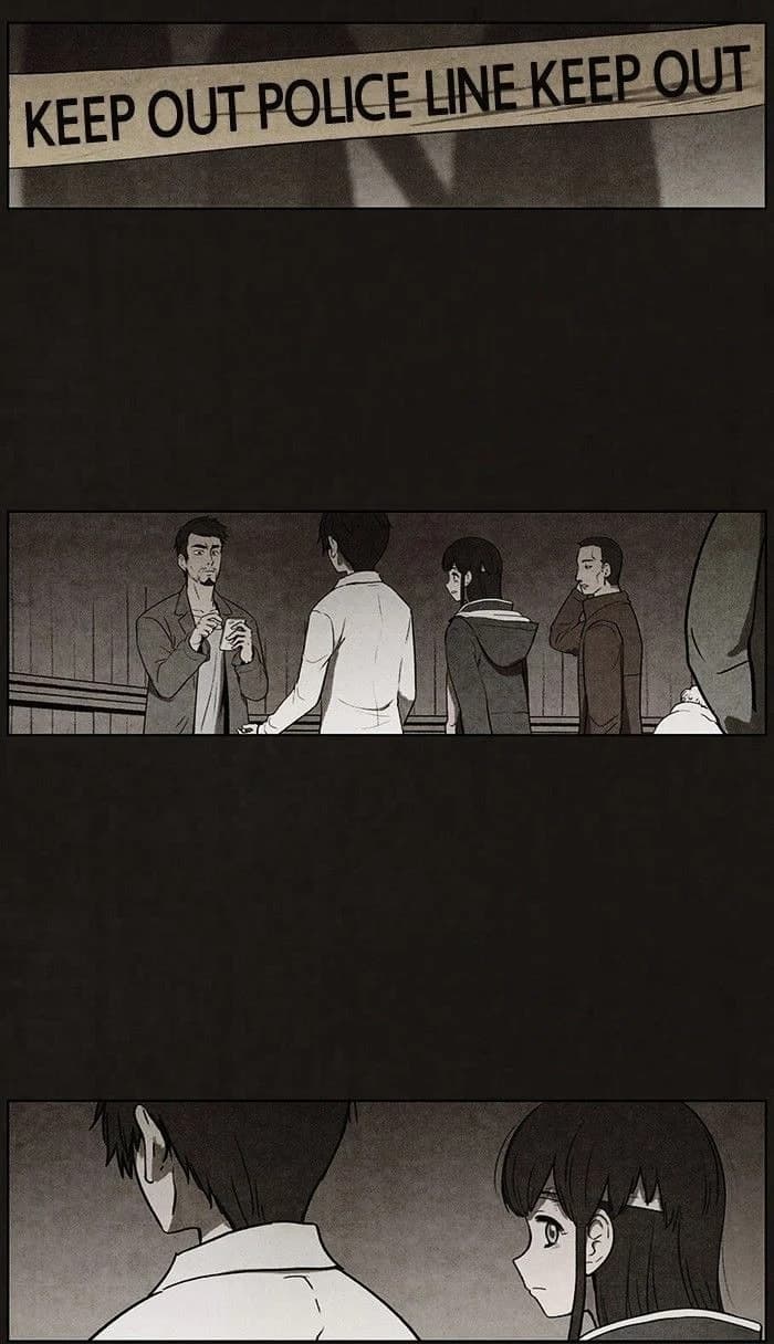 Bastard chapter 56, page 10