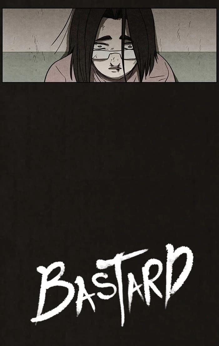 Bastard chapter 56, page 13