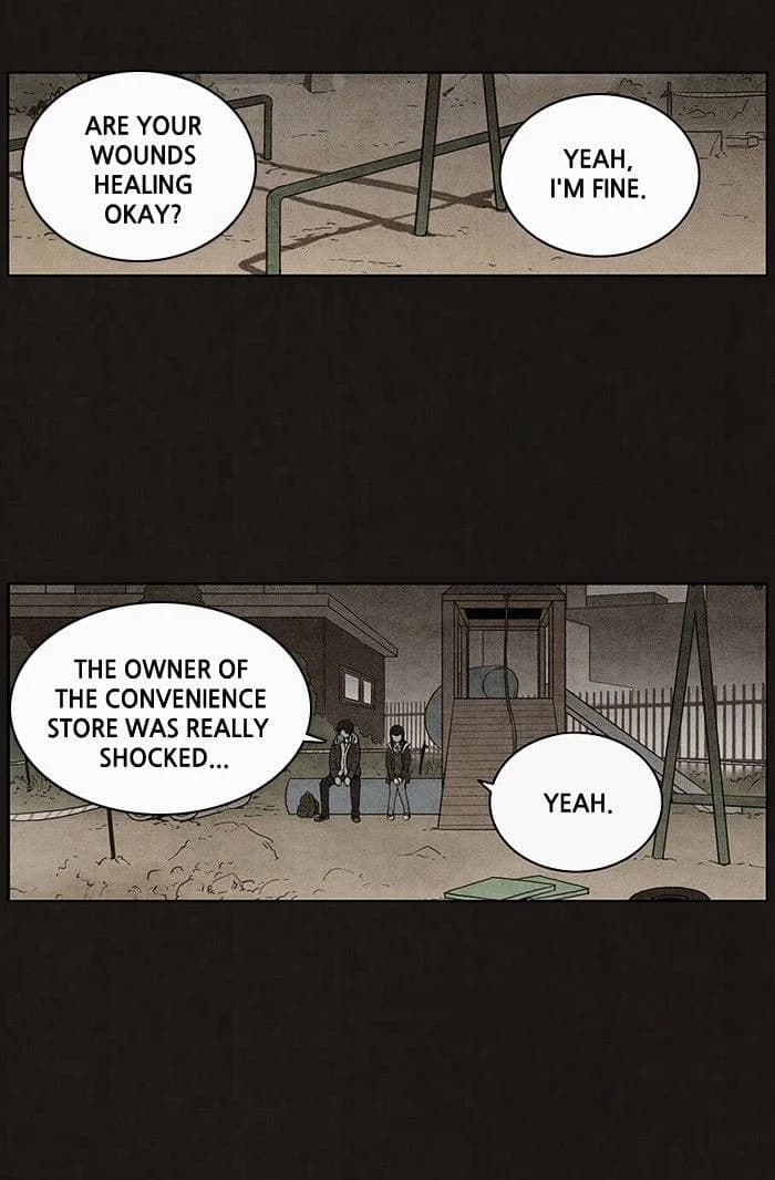 Bastard chapter 56, page 15