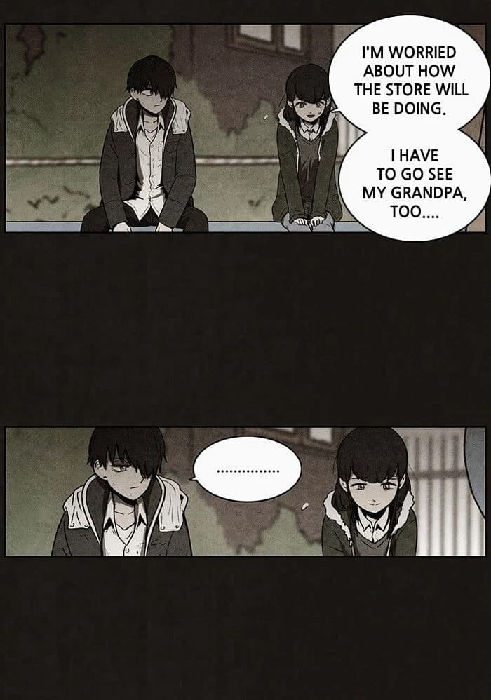 Bastard chapter 56, page 16