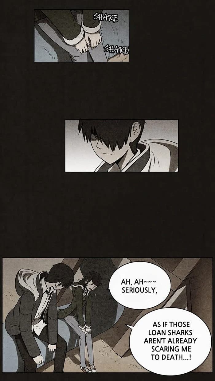 Bastard chapter 56, page 21