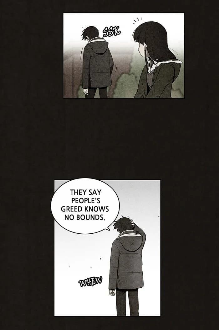 Bastard chapter 56, page 42
