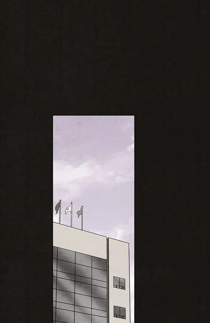 Bastard chapter 57, page 1