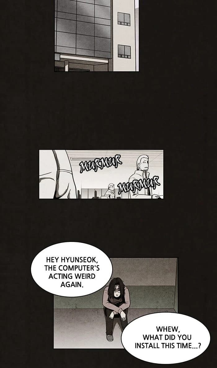 Bastard chapter 57, page 2