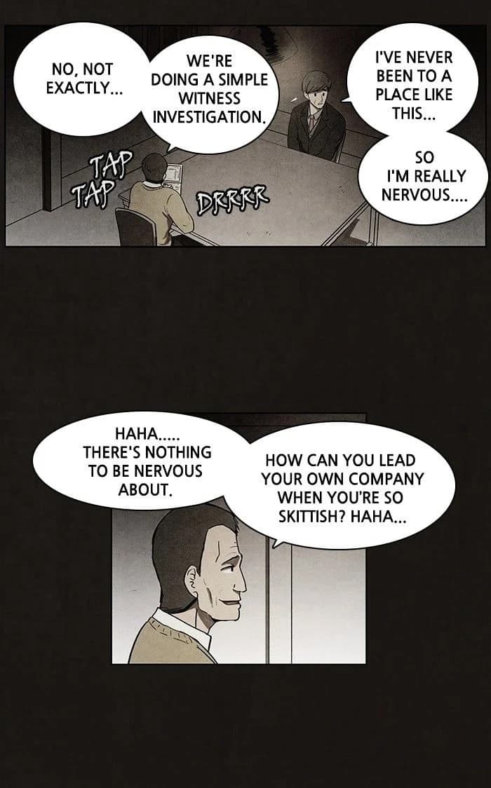 Bastard chapter 57, page 12