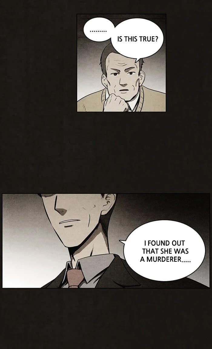 Bastard chapter 57, page 15