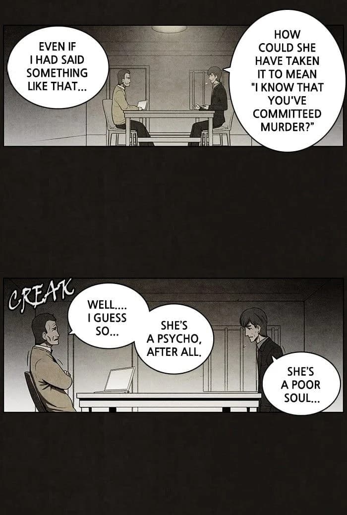 Bastard chapter 57, page 18