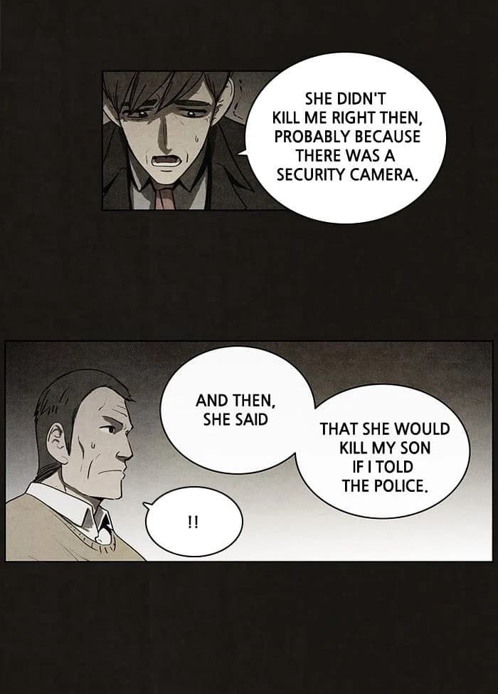 Bastard chapter 57, page 22
