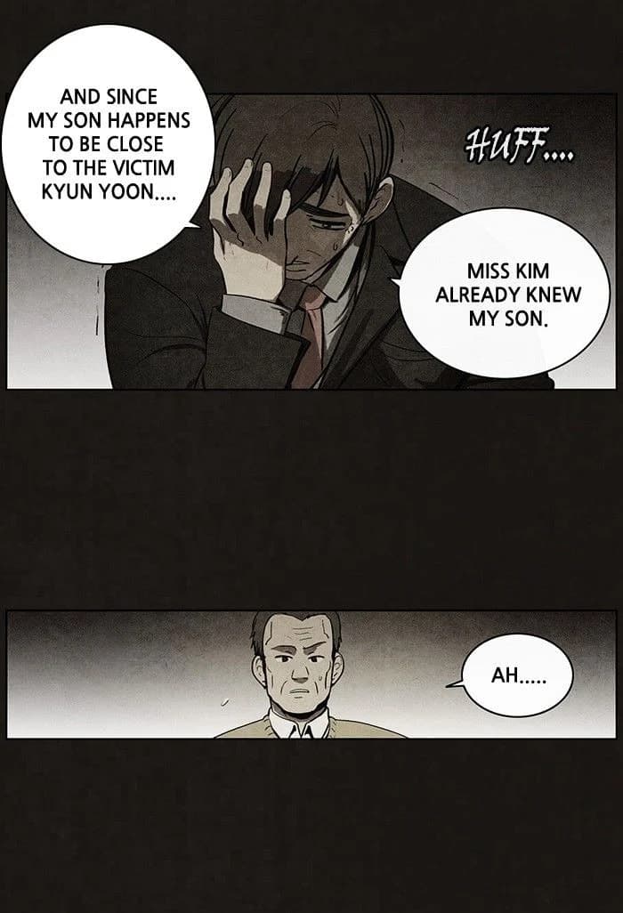 Bastard chapter 57, page 23