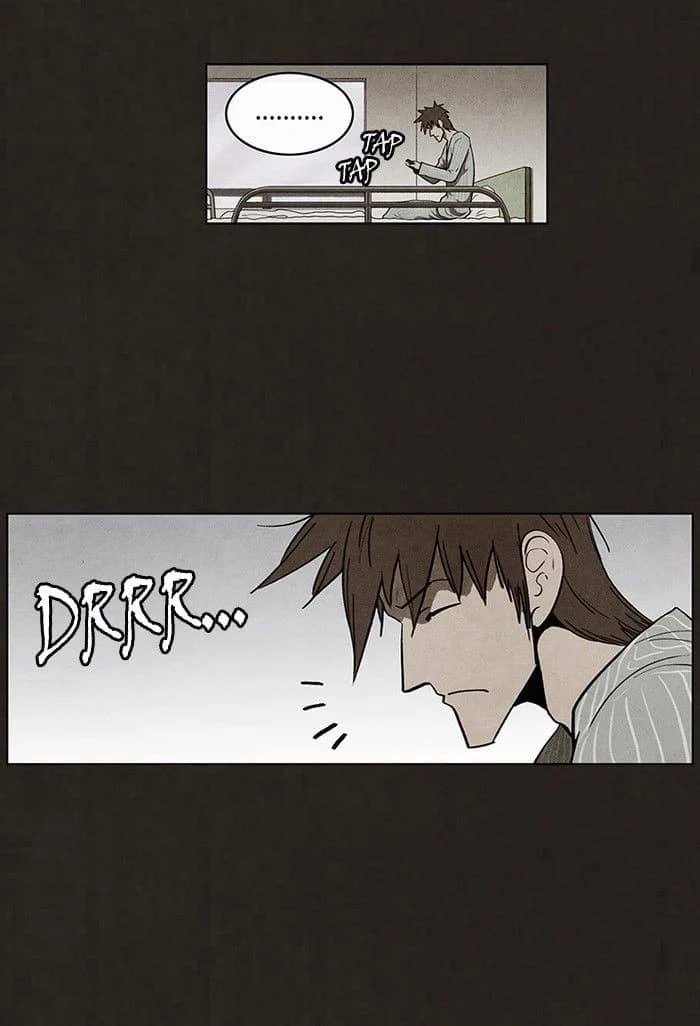 Bastard chapter 58, page 2