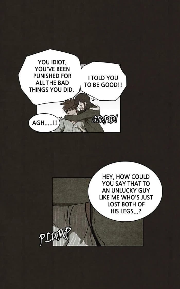Bastard chapter 58, page 6