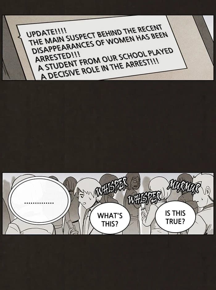 Bastard chapter 58, page 17
