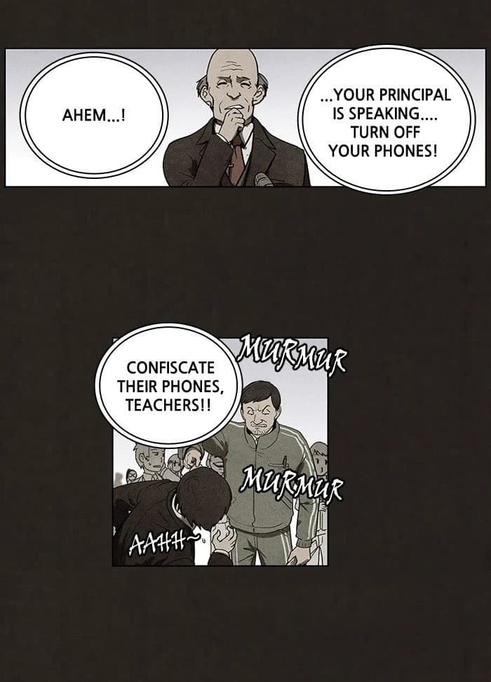 Bastard chapter 58, page 18