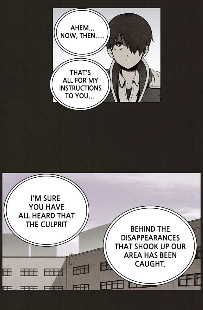 Bastard chapter 58, page 19