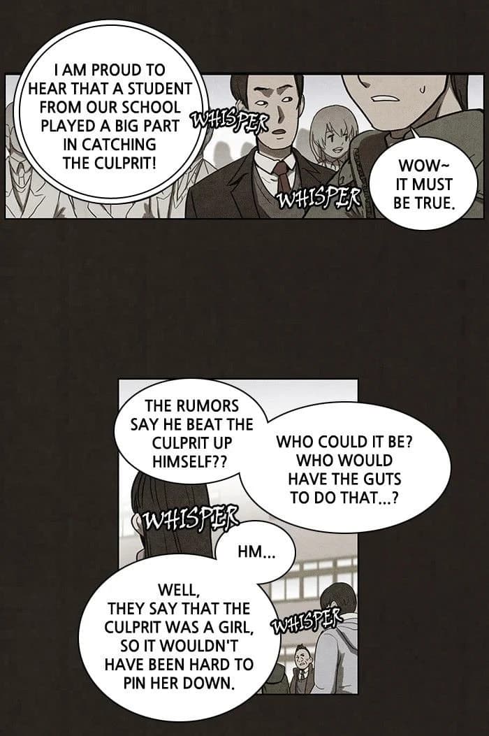 Bastard chapter 58, page 21