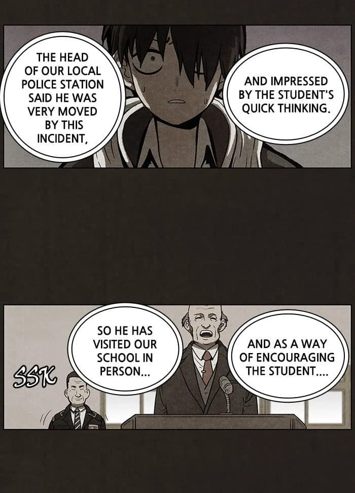 Bastard chapter 58, page 23